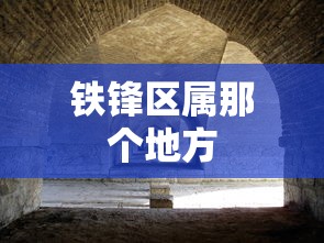 盘点＂微信功夫麻将有挂吗[确实真的有挂]