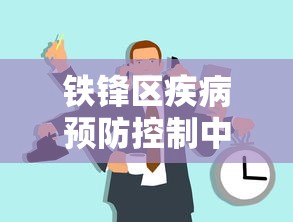 赤水疫情防控通告最新