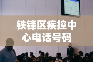 原来如此 ＂微乐河北麻将怎么提高胜率”（透视挂）辅助神器教程
