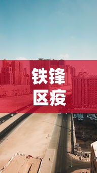 热点推荐“雀神广东麻将免费开挂教程”通用版下载教程!