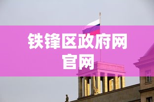 十分钟入门教程 ＂微乐四川麻将有没有开挂神器”开挂辅助脚本+详细开挂安装教程