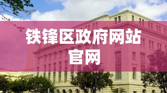 玩家热议“哈哈贵州麻将开挂	”(透视)其实确实有挂