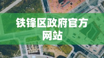 手把手教程 ＂琼崖麻将怎么调胜率高”最新辅助详细教程