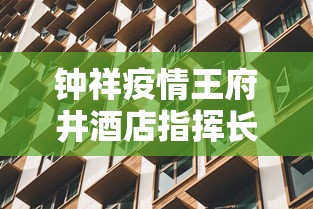 真人实测 ＂富豪麻将有挂吗	”开挂辅助脚本+详细开挂安装教程