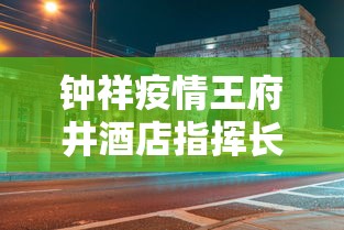 两分钟了解“微乐跑得快怎样让自己的牌好	”开挂必胜方法