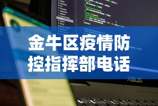 教程辅助!“哈灵麻将如何开挂”其实确实有挂