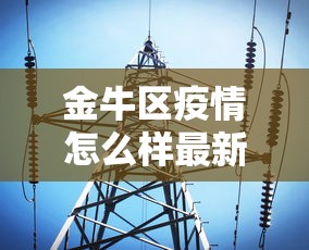 必看教程“享游十三水开挂神器”开挂辅助脚本+详细开挂