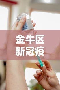 周末精选 ＂微信微乐斗地主外卦神器	”详细开挂安装教程