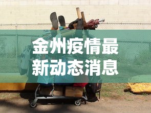 分析必看“越乡游十三水有挂吗	”详细外挂辅助详细教程