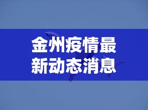 盘点微信打哈儿麻将免费开挂(真的有挂)