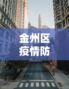 重大来袭“喜乐填大坑有挂吗开挂神器”详细外挂安装步骤