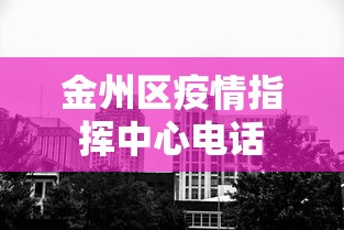 重大来袭“皇冠十三水有挂吗”开挂详细教程