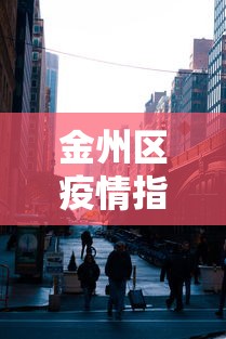真人实测 ＂富豪麻将有挂吗”开挂辅助脚本+详细开挂安装教程