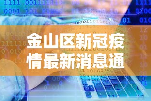高手攻略 ＂欣欣十三水可以开挂吗	”(详细透视教程)-知乎