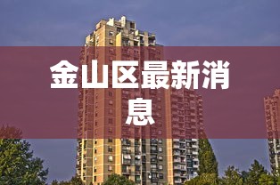 财经资讯 ＂大联盟十三水有挂吗	”(外卦神器下载)