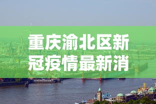 秒懂经验“微乐三代辅助”详细开挂安装教程
