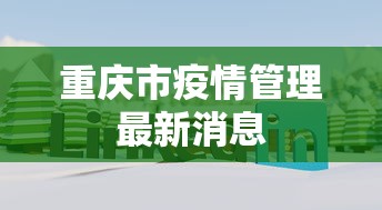 软件高效用法 ＂微扑克德州发牌规律	”原来有神器下载！
