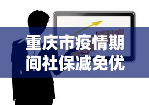 【第一攻略】“扎西茶楼开挂神器”(透视挂)详细用法教程
