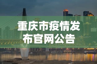 教程开挂辅助“手机十三水能不能调胜率”必胜开挂神器