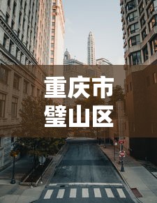 分享实测“财神十三张辅助开挂”(透视曝光猫腻)