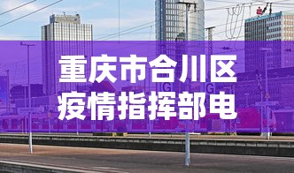 实地探访 "天天爱蚌埠麻将开挂(确实真的有挂)-知乎 实地探访 "天天爱蚌埠麻将开挂(确实真的有挂)-知乎
