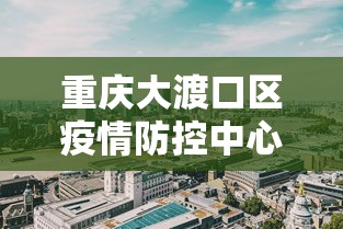 独家解答“仙桃晃晃为什么老输钱	”附开挂脚本