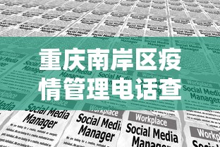 2026 必备软件推荐 ＂天天斗地主可以开个挂吗	”(详细辅助脚本)