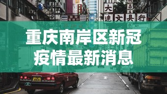 理论分享“大玩家福建十三有挂吗	”开挂科技辅助神器手机