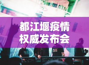 这款软件太香了 ＂新祥心挂真的假的”(详细透视教程)-知乎