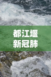 分享知识“财神十三张是不是有开挂”辅助工具插件,揭秘技巧开挂