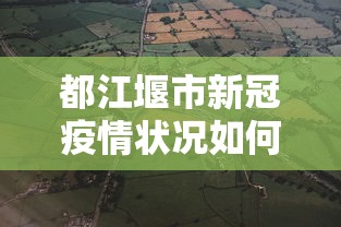 8 级教程 ＂超稳大厅金花一直输”(太坑了果然有挂)