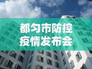热点解读 ＂人人麻将开挂软件”分享必要外挂教程