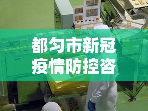 给大家科普及一下 乐趣江苏麻将开挂教程”附开挂脚本