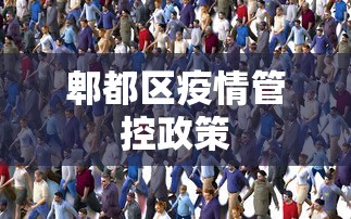 辅助盘点“快乐碰胡有挂吗”(确实真的有挂)