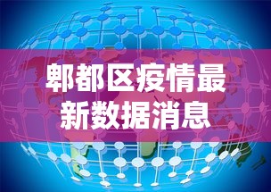 科技通报“wepoker开挂透视方法(辅助外挂+教程) 科技通报“wepoker开挂透视方法(辅助外挂+教程)