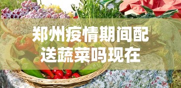 科普实测“十三水手机版确实可以开挂”原来有神器下载