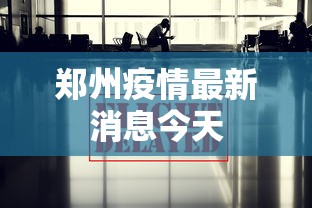 我来教大家“熊猫麻将到底有挂吗”详细分享装挂步骤