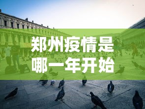 辅助开挂神器“哈局八张开挂(辅助外挂+教程)