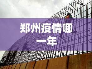 [分析]“天涯麻将怎么开挂(透视)”开挂(透视)辅助