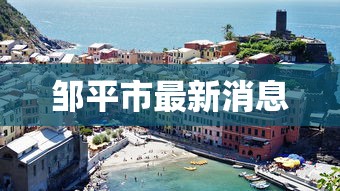 丰富分享“点点四川长牌透视开挂(详细真的有挂)-知乎