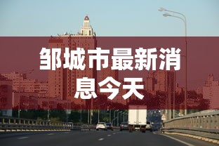 【今日头条】“心悦麻将可以有挂吗	”开挂方法