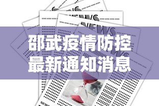专家分析“微信小程序微乐卡五星开挂神器”确实可以使用辅助