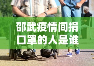 新手入门教程 ＂五号大厅有挂吗”-揭秘开挂教程分享