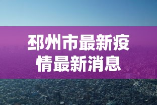 行业资讯 ＂科乐麻将能用挂吗”(果然有透视挂)