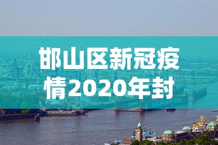 一分钟讲解“毛豆大厅有什么挂”(透视曝光猫腻)