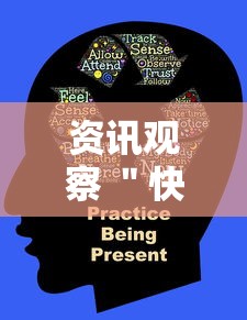 资讯观察 ＂快乐牛牛有挂吗价格”其实有开挂插件!