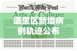 辅助开挂教程“微信麻将小程序万能开挂器	”开挂(透视)辅助