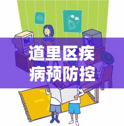 7分钟揭秘＂同城跑胡子开挂作弊”开挂步骤方法