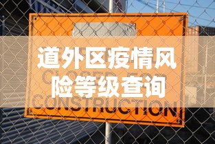 技巧规则“达人十三水怎么拿好牌”(外卦神器下载)