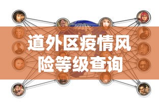 【重大消息】“微乐捉鸡麻将技巧”原来有神器下载！